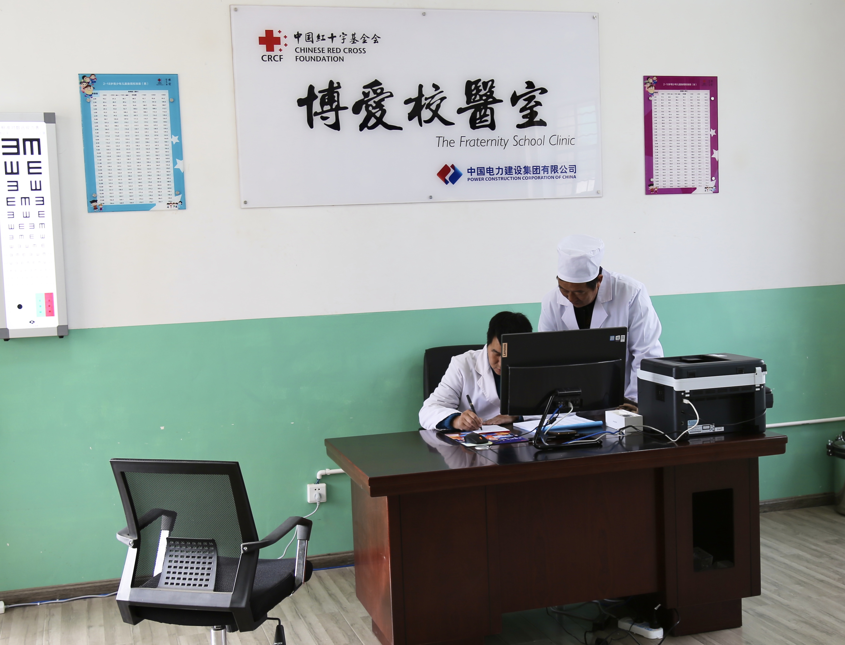 校医室,布置,文化_大山谷图库